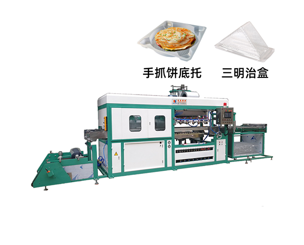 HJ-76HD全自動PLC微電腦控制吸塑成型機