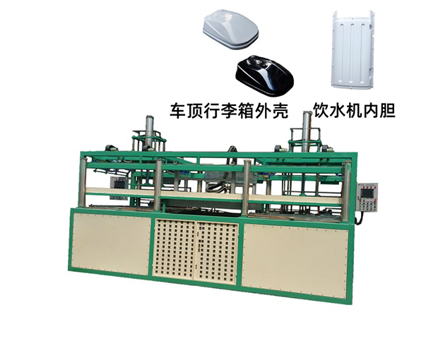 HJ-6347雙工位厚片吸塑成型機