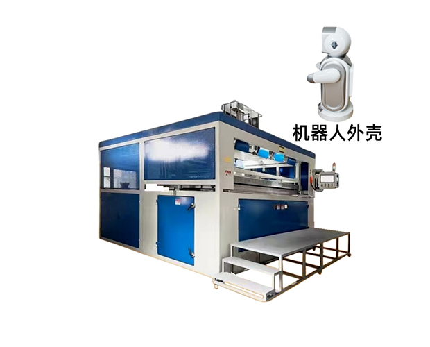 HJ-2615厚片吸塑成型機